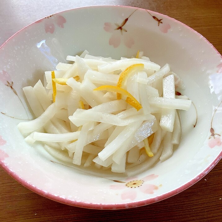 大根のなます柚子風味